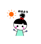 ちょんまげがーる（個別スタンプ：17）