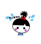 ちょんまげがーる（個別スタンプ：19）