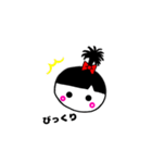ちょんまげがーる（個別スタンプ：20）