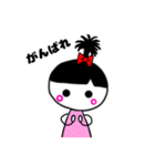 ちょんまげがーる（個別スタンプ：21）