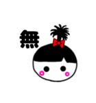 ちょんまげがーる（個別スタンプ：22）