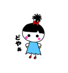 ちょんまげがーる（個別スタンプ：24）