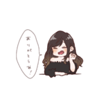 女の子すたんぷ。（個別スタンプ：20）