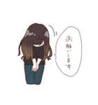 女の子すたんぷ。（個別スタンプ：25）