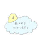 きいろうんこ（個別スタンプ：6）