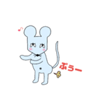 チュー公（個別スタンプ：2）