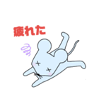 チュー公（個別スタンプ：6）