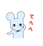 チュー公（個別スタンプ：21）
