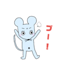 チュー公（個別スタンプ：31）