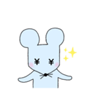 チュー公（個別スタンプ：34）
