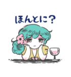 妖精三姉妹と仲間たち（個別スタンプ：6）