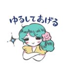 妖精三姉妹と仲間たち（個別スタンプ：8）