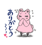 妖精三姉妹と仲間たち（個別スタンプ：9）