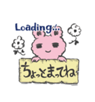 妖精三姉妹と仲間たち（個別スタンプ：11）