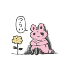 妖精三姉妹と仲間たち（個別スタンプ：15）