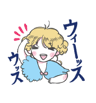 妖精三姉妹と仲間たち（個別スタンプ：21）