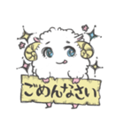 妖精三姉妹と仲間たち（個別スタンプ：26）