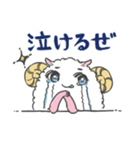 妖精三姉妹と仲間たち（個別スタンプ：27）