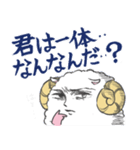 妖精三姉妹と仲間たち（個別スタンプ：28）