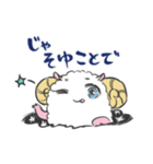 妖精三姉妹と仲間たち（個別スタンプ：29）