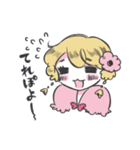 妖精三姉妹と仲間たち（個別スタンプ：30）