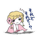 妖精三姉妹と仲間たち（個別スタンプ：31）