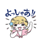 妖精三姉妹と仲間たち（個別スタンプ：36）