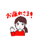でっぴ-（個別スタンプ：3）