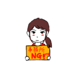 でっぴ-（個別スタンプ：10）