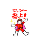 でっぴ-（個別スタンプ：15）