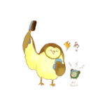 フクロウのモリーの日常（個別スタンプ：2）