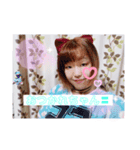 いつも応援ありがと！りぃぽぽスタンプ✨（個別スタンプ：2）