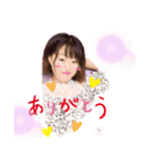 いつも応援ありがと！りぃぽぽスタンプ✨（個別スタンプ：7）