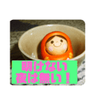 お猪口の中から一言！（個別スタンプ：1）