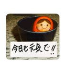 お猪口の中から一言！（個別スタンプ：3）