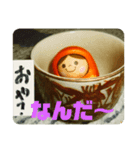 お猪口の中から一言！（個別スタンプ：6）