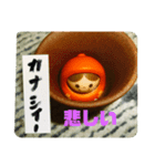 お猪口の中から一言！（個別スタンプ：7）