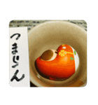お猪口の中から一言！（個別スタンプ：10）
