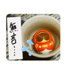 お猪口の中から一言！（個別スタンプ：13）