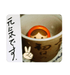 お猪口の中から一言！（個別スタンプ：14）