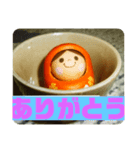お猪口の中から一言！（個別スタンプ：17）