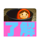 お猪口の中から一言！（個別スタンプ：19）