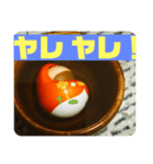お猪口の中から一言！（個別スタンプ：20）