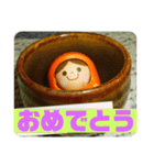 お猪口の中から一言！（個別スタンプ：22）