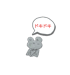 カエル～（個別スタンプ：2）