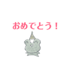 カエル～（個別スタンプ：14）