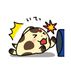 毎日使える！オオサンショウウオくん3（個別スタンプ：2）