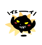 毎日使える！オオサンショウウオくん3（個別スタンプ：6）