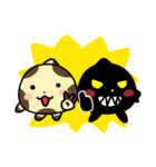 毎日使える！オオサンショウウオくん3（個別スタンプ：10）