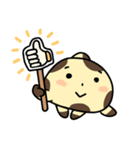 毎日使える！オオサンショウウオくん3（個別スタンプ：11）